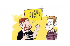 晋安专业讨债公司有哪些核心服务？